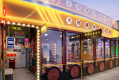 湖州网红烧烤店装修设计_案例效果图