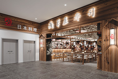湖州日料店装修设计_案例效果图