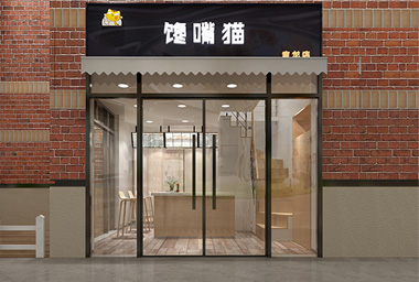 湖州小吃店装修设计_案例效果图
