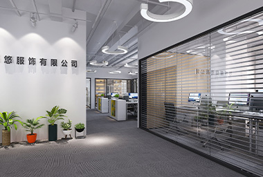 湖州服装公司办公室装修设计_案例效果图