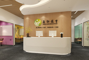 湖州培训机构装修设计-案例效果图