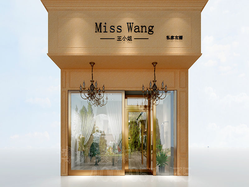 杭州女装店铺装修设计 - 装修效果图 2