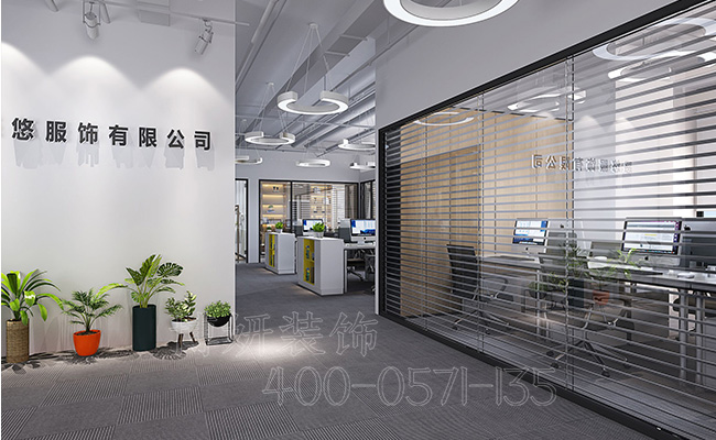 杭州城北办公室装修,杭州城北办公室装修怎么样,城北办公室装修 杭州城北办公室装修,杭州城北办公室装修怎么样,城北办公室装修
