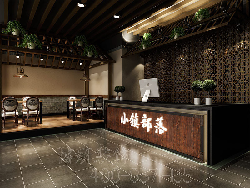 杭州部落餐厅装修设计-案例效果图