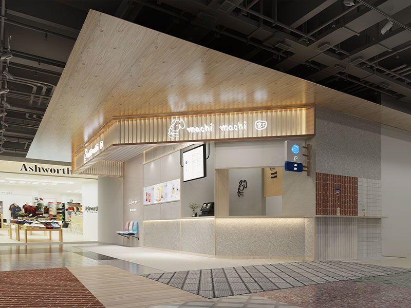 杭州专业奶茶店装修公司,杭州奶茶店设计要点,杭州奶茶店装修