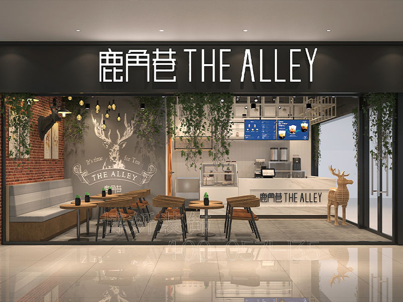 杭州奶茶店装修费用-杭州奶茶店装修价格