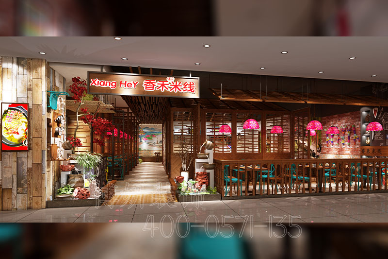 杭州米线店装修设计-案例效果图 2