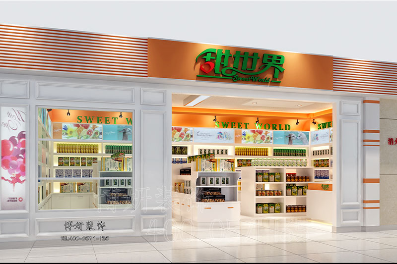 进口食品店装修设计,零食店案例效果图 进口食品店装修设计,零食店案例效果图