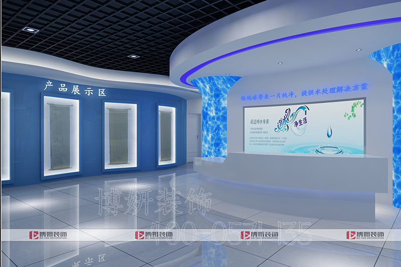 杭州科技感电器展厅装修设计-案例效果图 3