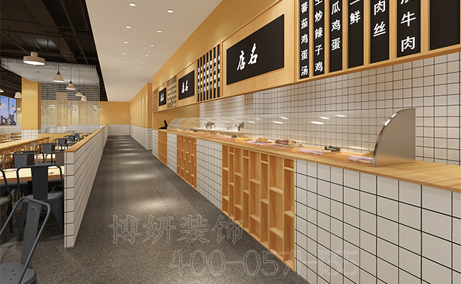 杭州快餐店装修设计,专业快餐店装修设计,快餐店装修 杭州快餐店装修设计,专业快餐店装修设计,快餐店装修
