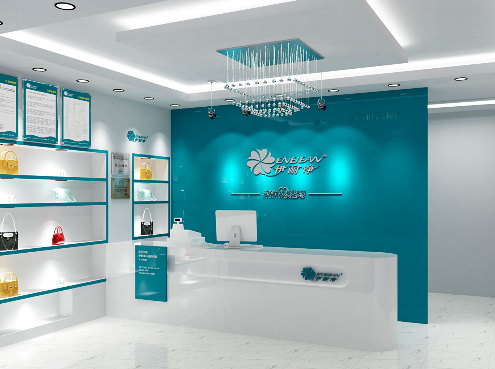 杭州江干区干洗店装修设计,杭州专业干洗店装修效果,杭州好的装修设计公司 杭州江干区干洗店装修设计,杭州专业干洗店装修效果,杭州好的装修设计公司