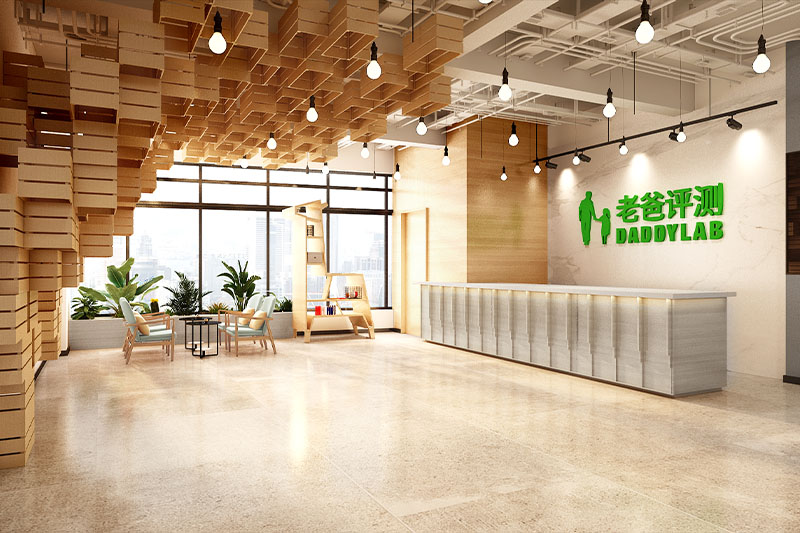杭州专业现代风办公室装修设计，知名装修还是找博妍