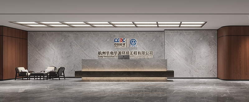 杭州中式风格办公室装修设计-专业办公空间装修公司 3