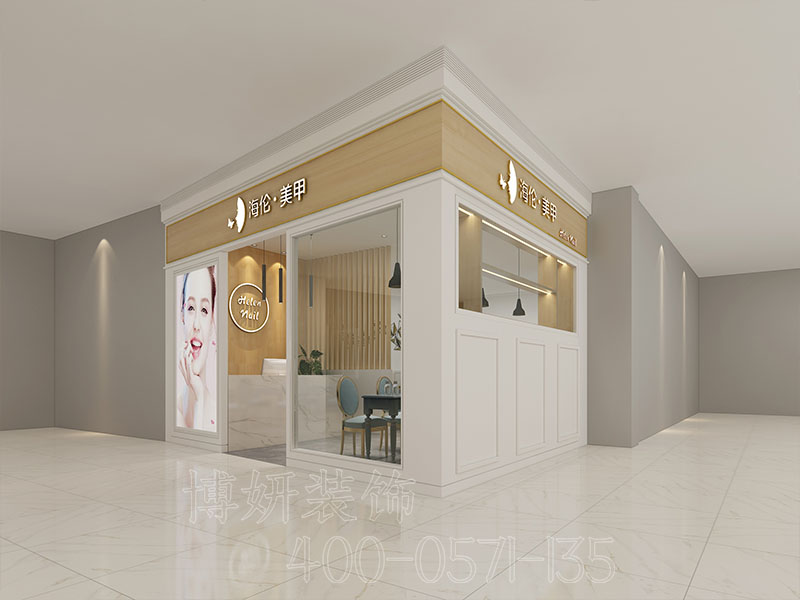 杭州美甲工作室装修风格,杭州美甲店装潢设计公司,杭州美甲店装修效果图,杭州装修公司 杭州美甲工作室装修风格,杭州美甲店装潢设计公司,杭州美甲店装修效果图,杭州装修公司